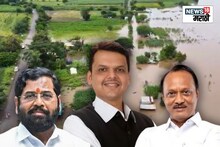 Maharashtra Cabinet Meeting : मंत्रीमंडळ बैठकीत राज्य सरकारची मोठी घोषणा! शेतकऱ्यांना मदत कधी मिळणार? मुख्यमंत्र्यांनी थेट सांगितलं