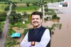 पूरग्रस्त शेतकऱ्यांसाठी काय करणार? मुख्यमंत्री फडणवीसांनी सांगितला मेगाप्लॅन