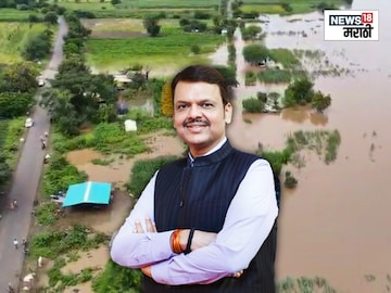 Agriculture News 