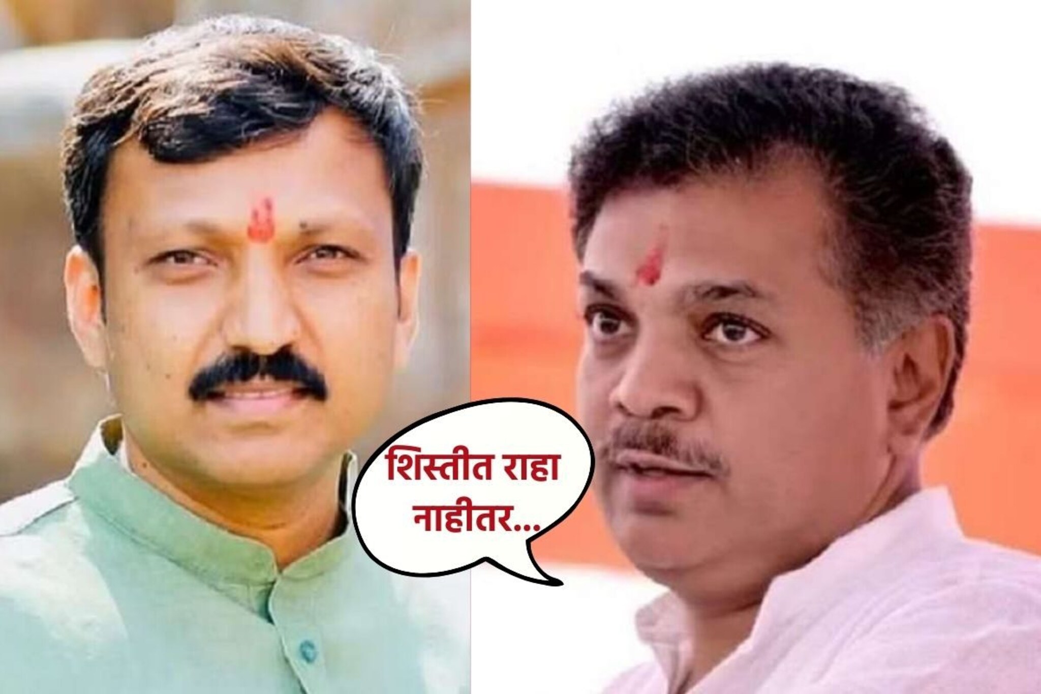 धाराशिव: 'शिस्तीत राहा नाहीतर कार्यक्रम करू', राणा पाटलांची ओमराजेंना उघड धमकी