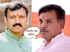 धाराशिव: 'शिस्तीत राहा नाहीतर कार्यक्रम करू', राणा पाटलांची ओमराजेंना उघड धमकी