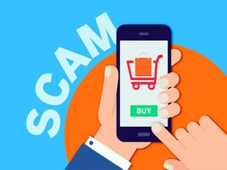 ऑनलाइन फ्रॉड ऑनलाइन फ्रॉड