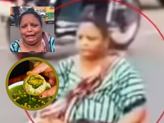 व्हायरल व्हिडीओ व्हायरल व्हिडीओ