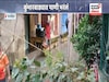 पनवेलच्या वस्तीत पाण्यामुळे नागरिकांचे जीवन विस्कळीत; प्रशासन  अॅक्शन मोड वर 