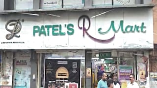 (कल्याण पटेल आर मार्ट) (कल्याण पटेल आर मार्ट)