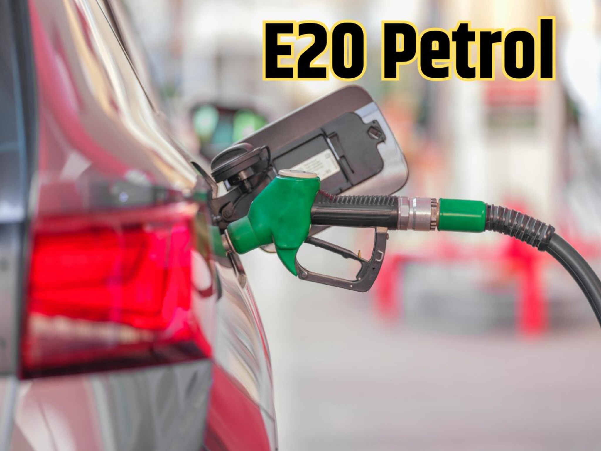 E20 Petrol चा गाडीच्या मायलेजवर परिणाम होतो का? याने इंजिन खराब होतं?