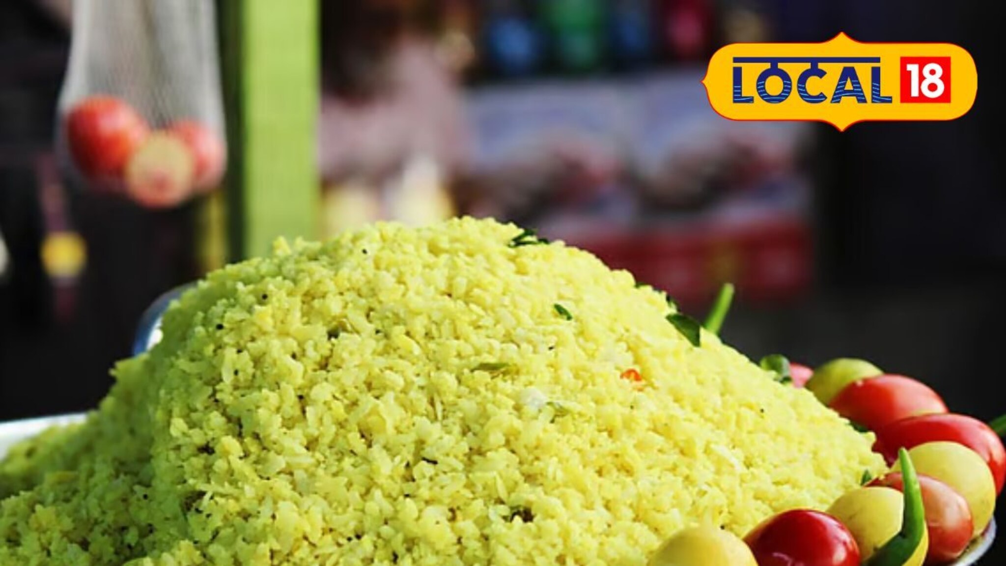 Breakfast Spots Pune : सकाळची भूक भागवायची असेल आणि गरमागरम पोहे हवेत? पुण्यातली 'ही' लोकप्रिय ठिकाणे खास तुमच्यासाठी