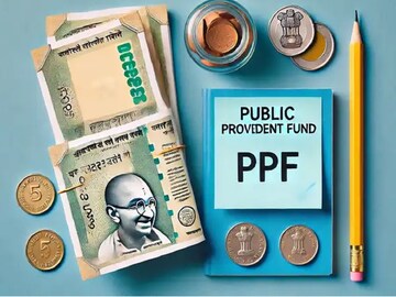 कामाची बातमी: 150000 लाख गुंतवले तर 15 वर्षांत किती पैसे मिळतील?