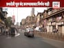 प्रभादेवी पुलाचे पडकाम लांबणीवर, स्थानिकांचा विरोध. 