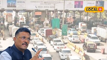 Mumbai News: अखेर जागा ठरली, दिवाळीपूर्वीच दहिसर टोल नाका शिफ्ट होणार, परिवहन मंत्र्यांनी सांगितलं लोकेशन Mumbai News: अखेर जागा ठरली, दिवाळीपूर्वीच दहिसर टोल नाका शिफ्ट होणार, परिवहन मंत्र्यांनी सांगितलं लोकेशन