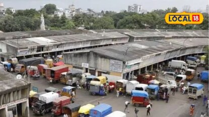 Pune Market: शेतकऱ्यांसाठी महत्त्वाची बातमी, पुण्यातील मार्केट यार्ड 2 दिवस बंद राहणार