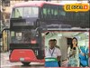 तब्बल 30 वर्षानंतर पुण्यातील रस्त्यांवर डबल डेकर, ट्रायल रन सुरू, तिकीट दर किती?
