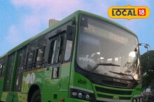 अबब! पीएमपीएलच्या नवीन धोरणानं फुकट प्रवाशांना बसणार धक्का, नेमकं होणार काय?