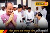 फोन उचला अन् समस्या सांगा, अजितदादांची पुण्यातील या भागासाठी खास हेल्पलाईन
