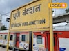 पुणे हादरले! सोशल मीडियावर मैत्री करताना तरुण फसला अन् घडलं भलतचं