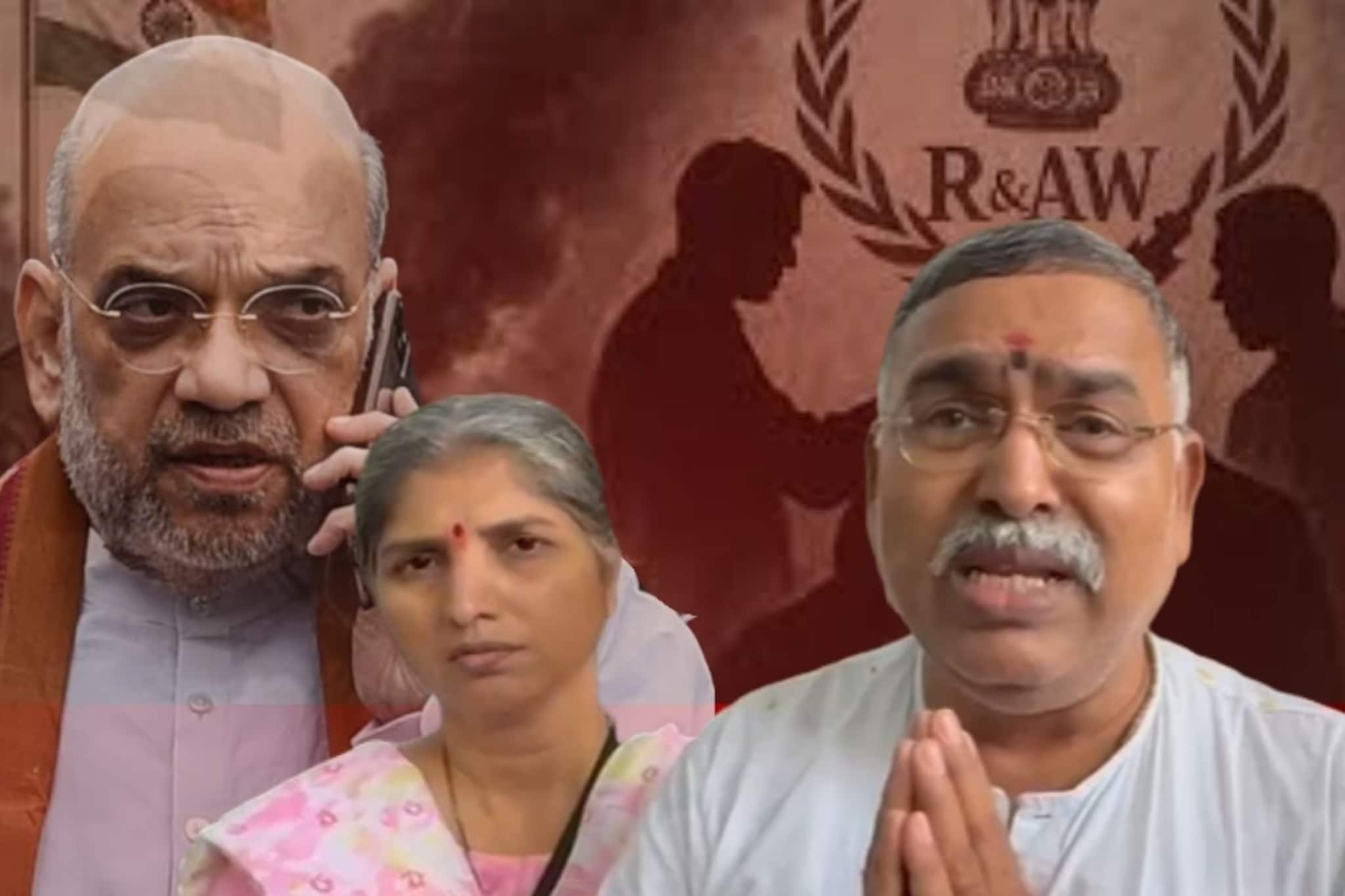 RAWचा एजंट असल्याचा बनाव, अमित शाहांचा कॉल, पुण्यातील अधिकाऱ्याला 4 कोटींचा गंडा