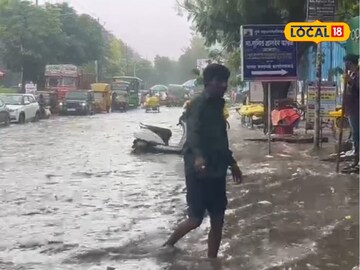 पुण्यात पावसाचा धुमाकूळ, मार्केट यार्डातील फळे, भाजीपाला गेला वाहून, PHOTO