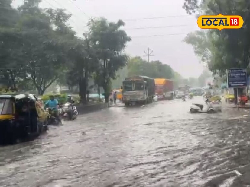 पुणे जिल्ह्यातील शिवाजीनगर परिसरात रविवारी 36.9 मिलिमीटर पावसाची नोंद झाली. यावेळी 23.9 अंश सेल्सिअस इतके कमाल तापमान घसरले. आज पुणे जिल्ह्यात विजांसह पावसाची शक्&#x200d;यता असल्याने सतर्कतेचा यलो अलर्ट भारतीय हवामान विभागाने व्यक्त केला आहे. तसेच पुणे घाटमाथ्यावर मुसळधार पावसाची शक्यता असल्याने सतर्कतेचा ऑरेंज अलर्ट दिला आहे.