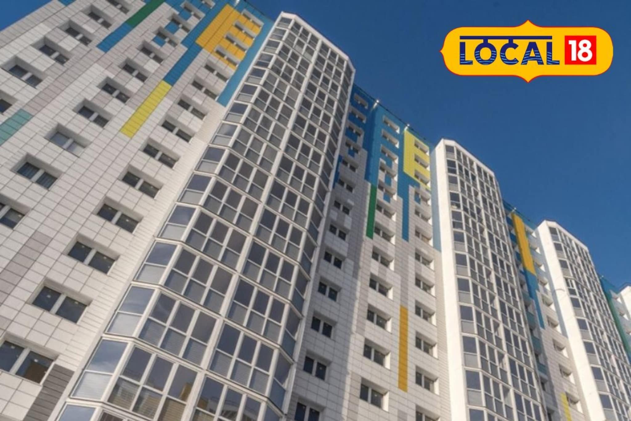 म्हाडाकडून बंपर लॉटरी, पिंपरी चिंचवडमध्ये प्राईम लोकेशनवर फक्त ₹२० लाखांत घर...