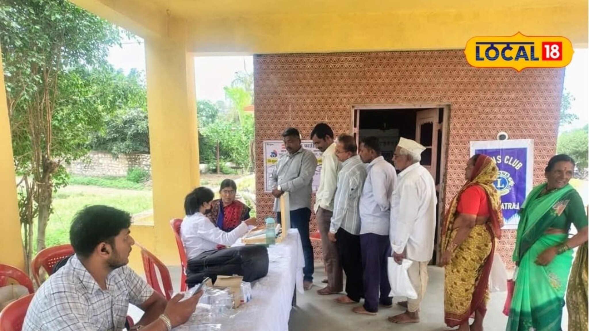 Moffat Arogya Shibir Pune: आरोग्यम् धनसंपदा! तपासणीपासून ऑपरेशनपर्यंत सर्व मोफत, पुण्यातील संस्थेचा अनोखा उपक्रम, Video