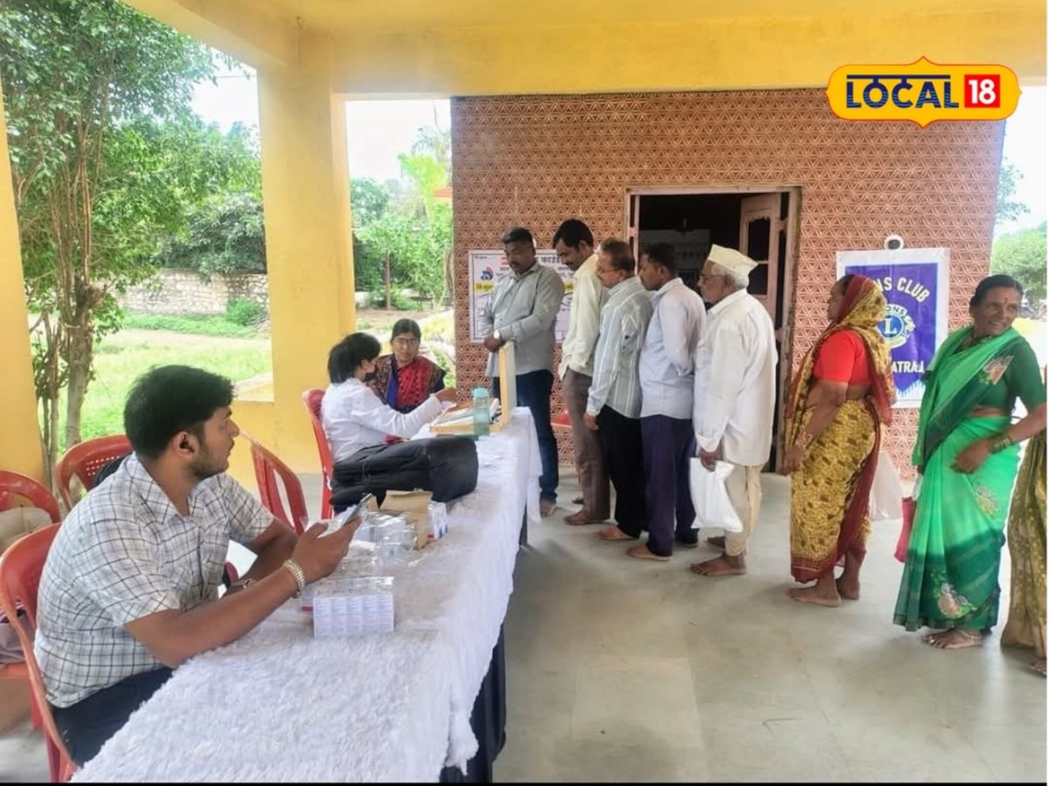 Moffat Arogya Shibir Pune: आरोग्यम् धनसंपदा! तपासणीपासून ऑपरेशनपर्यंत सर्व मोफत, पुण्यातील संस्थेचा अनोखा उपक्रम, Video