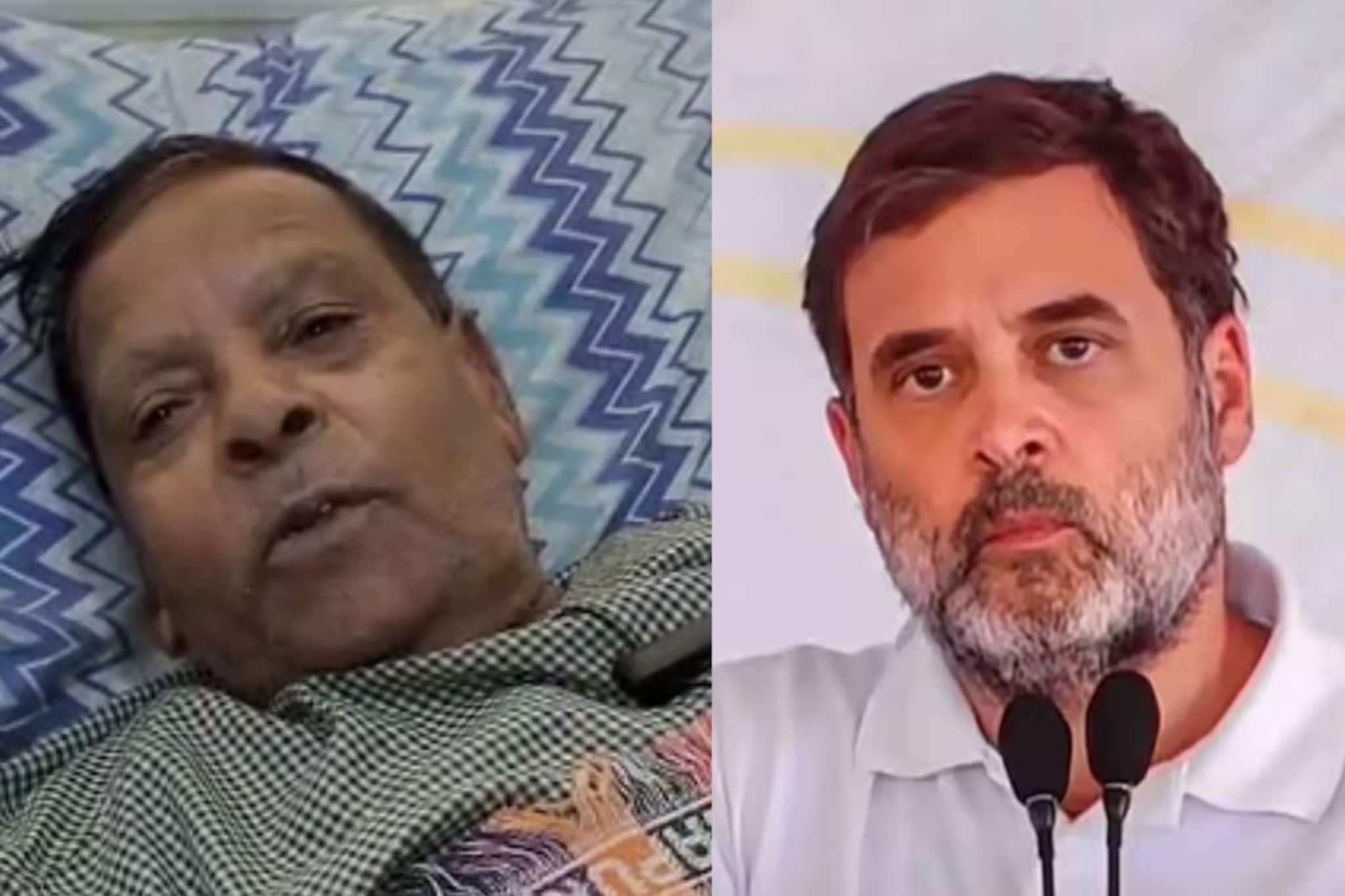 भाजपने ज्या काँग्रेस नेत्याला साडी नेसवली, त्यालाच राहुल गांधींचा फोन, नेमकी काय