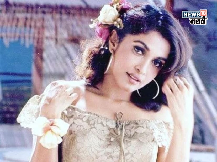 साऊथ ते बॉलिवूडपर्यंत आपल्या अभिनयाची छाप सोडणारी अभिनेत्री. जी तिच्या कामासोबत तिच्या वैयक्तिक आयुष्यामुळे बरीच चर्चेत राहिली. बोल्ड आणि बिनधास्त ही अभिनेत्री कोण आहे? तिच्याविषयी जाणून घेऊया. 