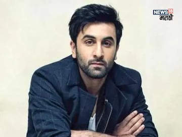 नंगा, बेशरम आदमी..! पीयूष मिश्रांनी केली रणबीरची A to Z पोलखोल नंगा, बेशरम आदमी..! पीयूष मिश्रांनी केली रणबीरची A to Z पोलखोल