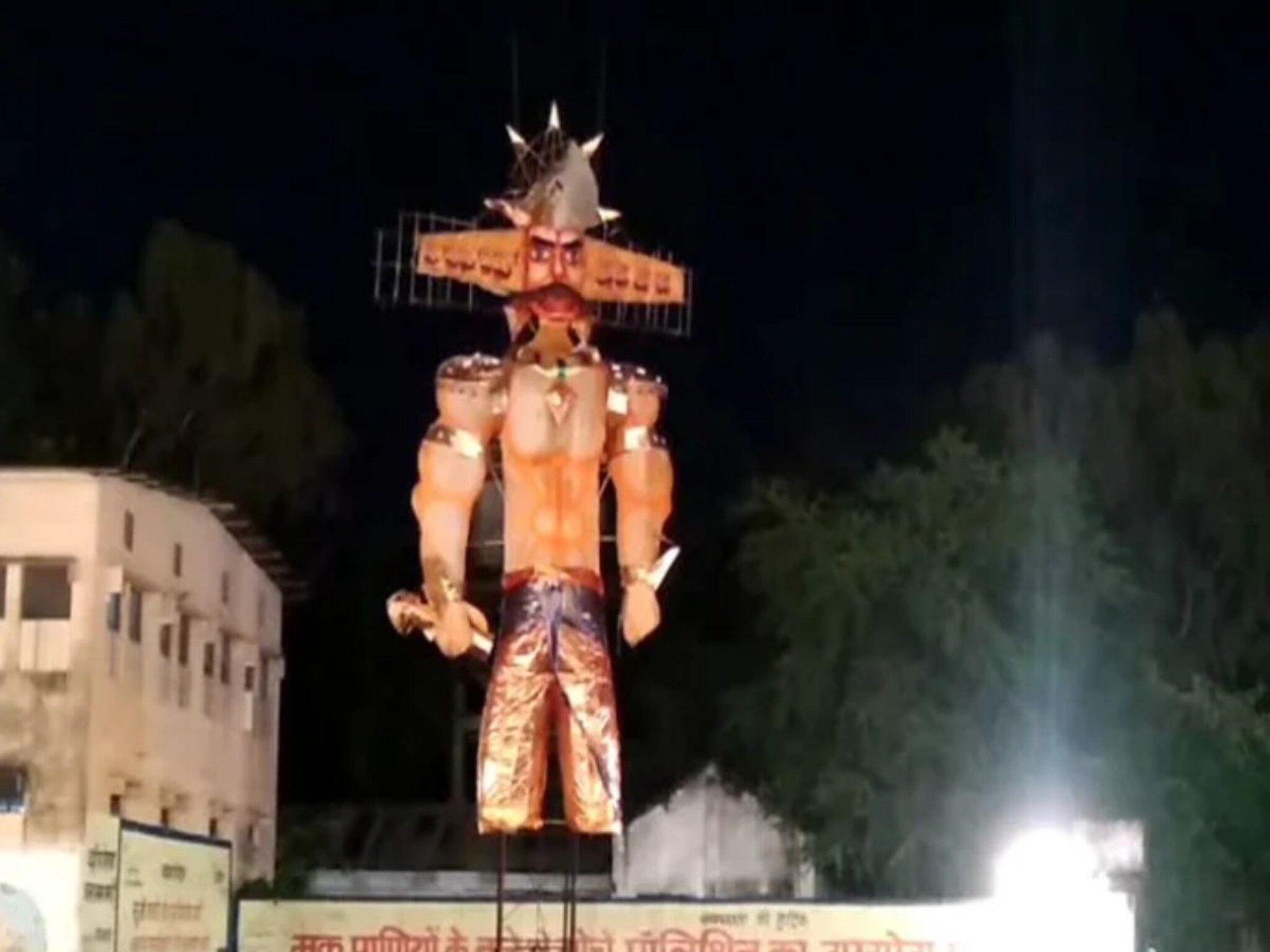 सांगलीत अचानक मोठा स्फोट, दसऱ्याची तयारी करणारे 8 जण होरपळले, दोघे गंभीर