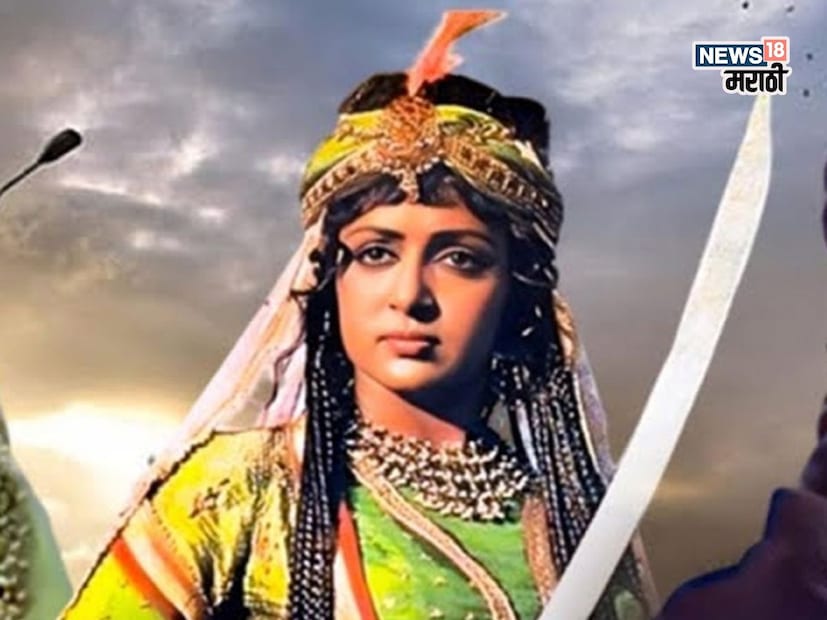 त्या काळच्या प्रेक्षकांना स्त्रीने स्त्रीला केलेलं चुंबन पचलं नाही. त्यात चित्रपटातील जड उर्दू संवाद, हळू गती आणि कथानकामुळे प्रेक्षकांना कंटाळा आला. 10 कोटींच्या बजेटमध्ये बनवलेला हा चित्रपट फक्त 2 कोटींच्या कमाईवर थांबला. परिणामी, तो त्या काळातील मोठ्या फ्लॉप चित्रपटांपैकी एक ठरला.