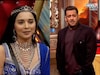 "मेरे साथ जो अटॅच हुए उनकी भी बज रही हैं", सलमान खानचा VIDEO VIRAL