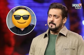Bigg Boss 19 सुरू होऊन झाले 2 आठवडे, सलमान खानच्या लुकमध्ये मोठा बदल