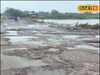पावसाचा थैमान! पूलच गेला वाहून, शहापूर-मुरबाड रस्त्यावर वाहनांना प्रवेश बंदी