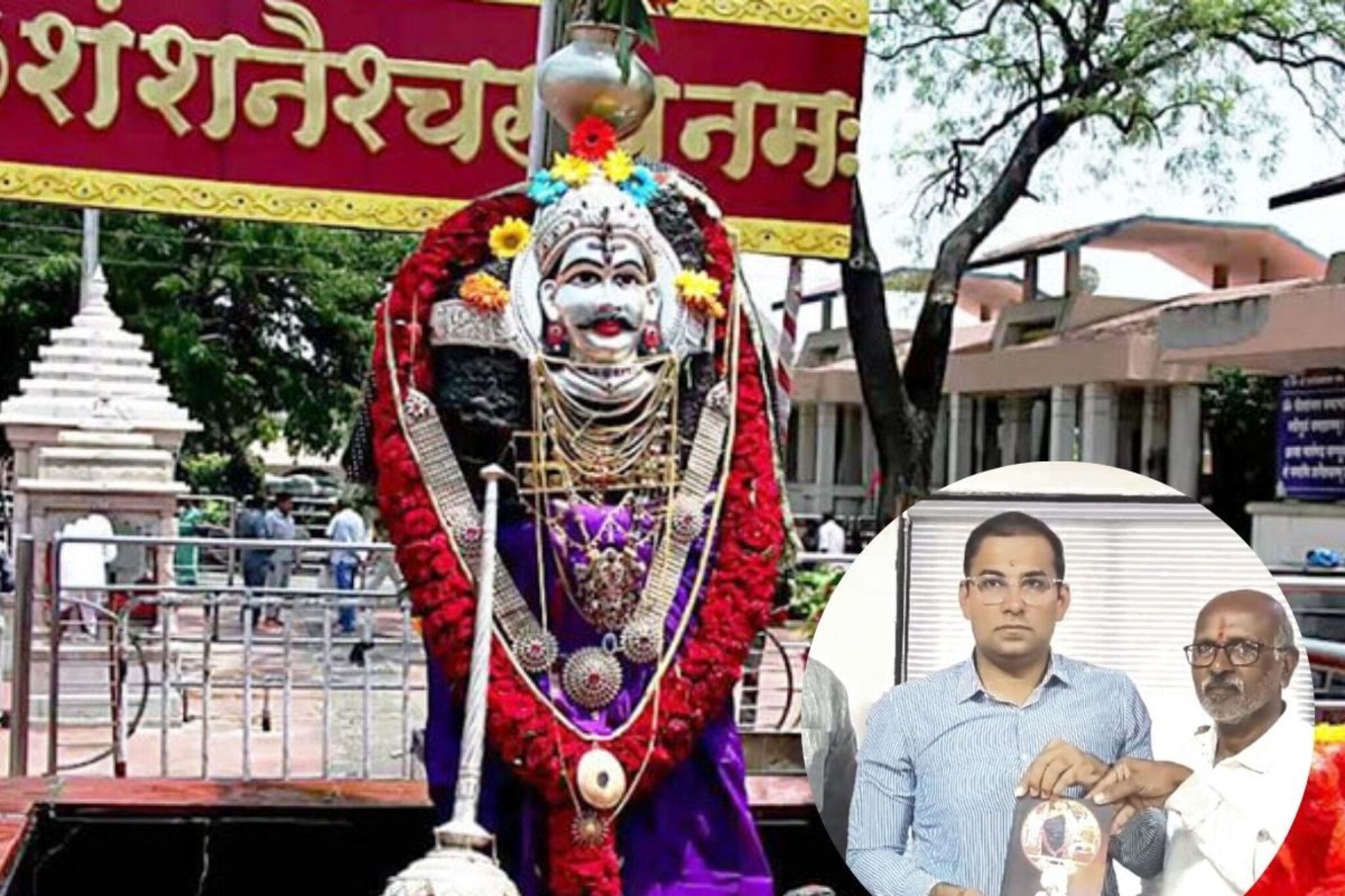 शनी कोपला, भ्रष्टाचाऱ्यांना घरी बसवलं;शनी देवस्थानच्या चाव्या जिल्हाधिकाऱ्यांकडे