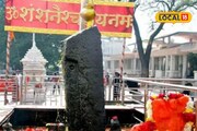 Shani Shingnagpur: शनिदेवाच्या पुजाऱ्यांना आता दक्षिणा नाही, कारण काय?