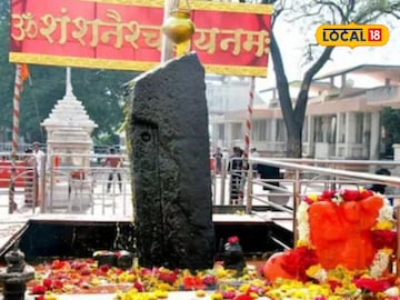 Shani Shingnagpur: शनिदेवाच्या पुजाऱ्यांना आता दक्षिणा नाही, कारण काय? पाहा संपूर्ण माहिती