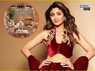 शिल्पा शेट्टीने रेस्टॉरंटला लावलं टाळं
