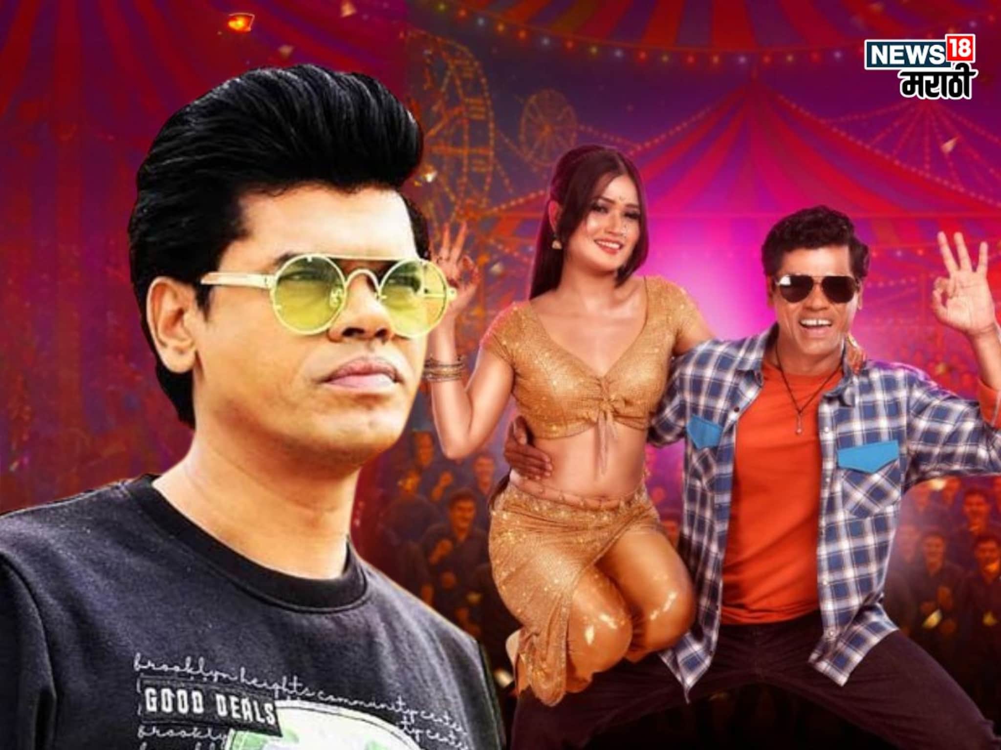 सिद्धार्थ जाधवही झाला गौतमी पाटीलचा जबरा फॅन! म्हणाला, 'तिचा एक ऑरा...'