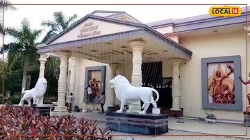 मराठवाडा मुक्ती संग्रामाचे साक्षीदार, सिद्धार्थ उद्यानातील 35 पॅनल पाहिले का?