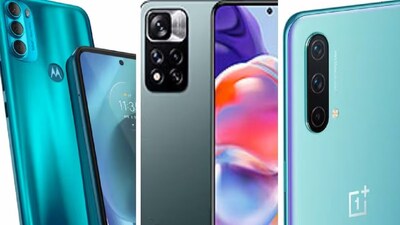 स्मार्टफोन