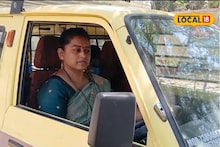 Driver Woman: रोज 110 किमी प्रवास, 50 पेक्षा जास्त विद्यार्थी, स्कूल व्हॅन चालवणाऱ्या उज्वला यांची कहाणी, Video