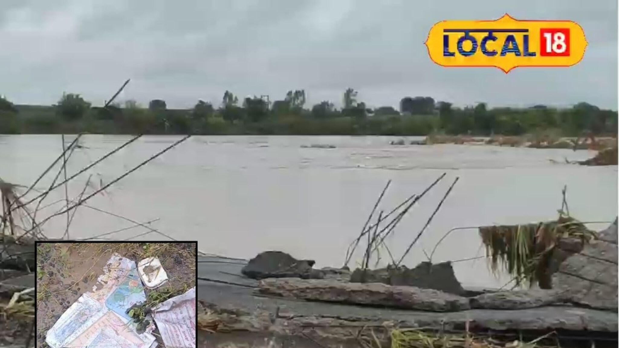 सीना नदीच्या महापुरात अख्खं गाव रिकामं झालं, Video पाहून झोप लागणार नाही!