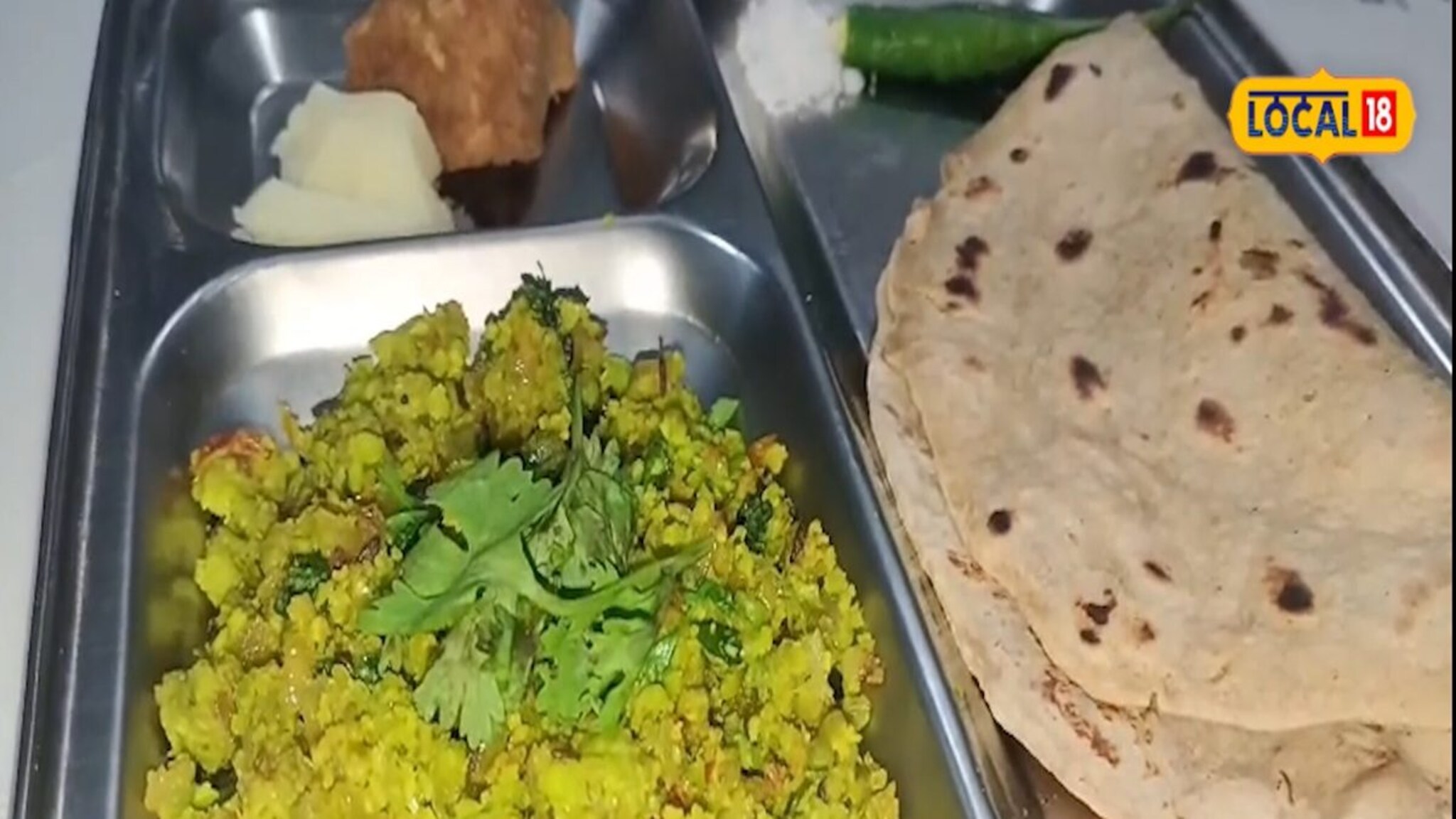 नवरात्रीला देवीच्या नैवेद्यासाठी सोपी आणि चवदार रेसिपी, झटपट बनवा सोयाबीनच्या दाण्याचा झुणका