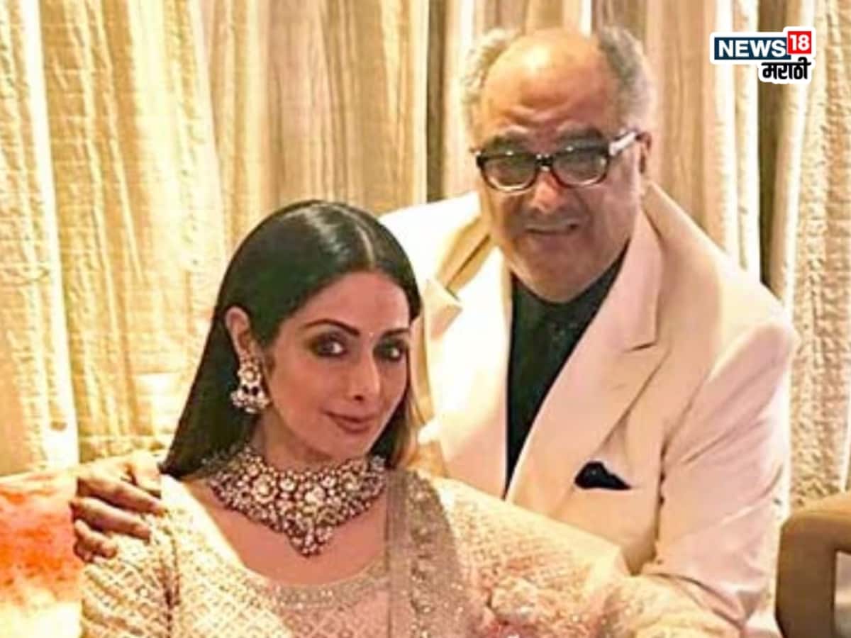 बोनी कपूर म्हणाले, “या चित्रपटाचं शूटिंग आम्ही बहुतेक नोएडा आणि नंतर जॉर्जियामध्ये केलं. पण, त्या काळात मी आणि श्रीदेवी कधीही एका खोलीत एकत्र राहिलो नाही.”