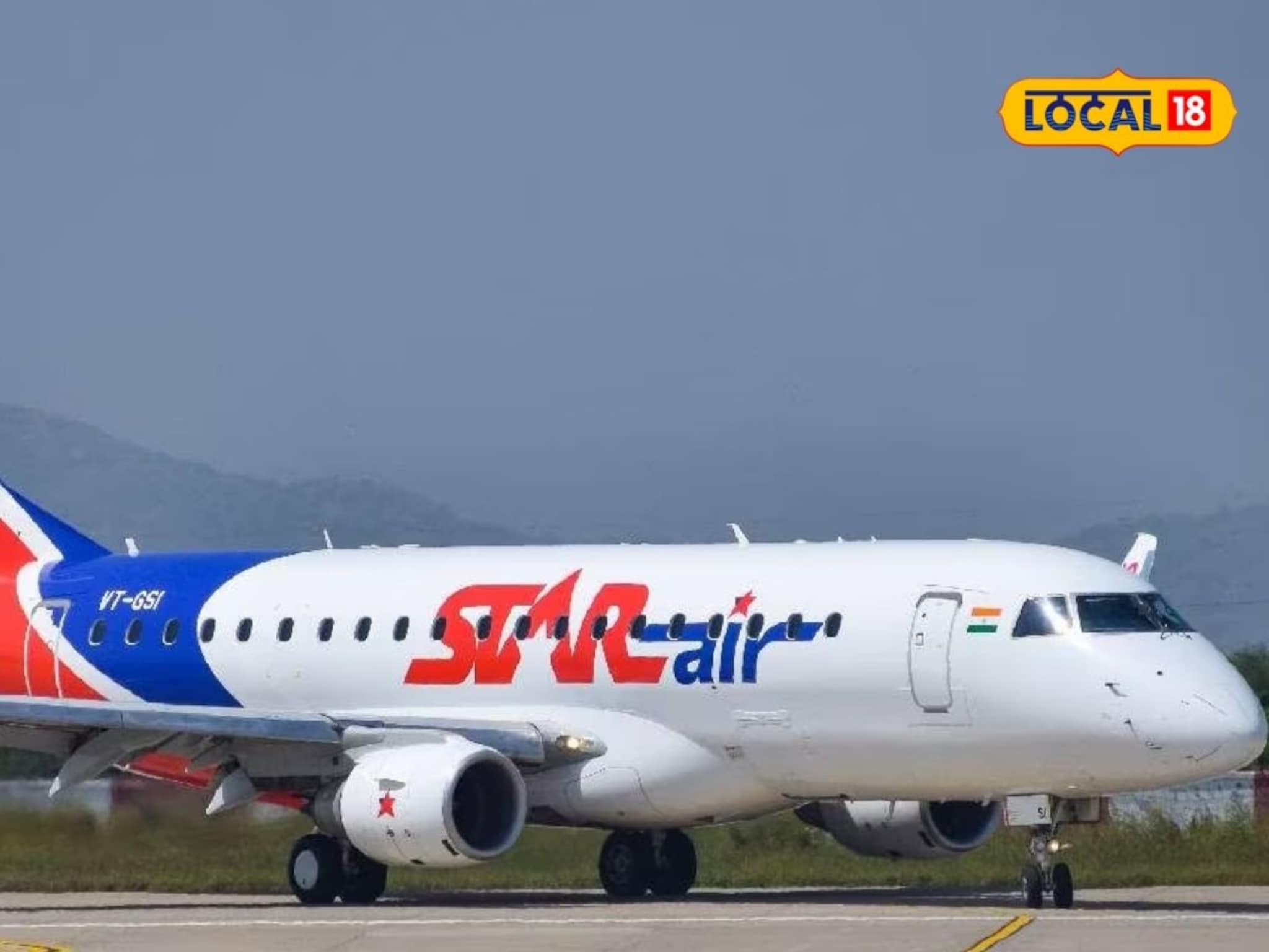 गोंदिया ते इंदूर 55 मिनिटांत, बेंगळुरूसाठी खास विमानसेवा, वेळापत्रक आणि तिकीट दर