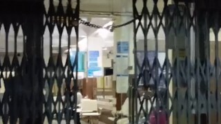 state bank of india state bank of india