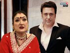 मराठी अभिनेत्रीसोबत गोविंदाचं अफेअर? सुनिता स्पष्टच बोलली; म्हणाली,ठोस पुरावे...