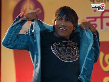 'मीच त्यांची होणारी बायको' म्हणत अखेर समोर आली सूरज चव्हाणची लाईफ पार्टनर, PHOTO 'मीच त्यांची होणारी बायको' म्हणत अखेर समोर आली सूरज चव्हाणची लाईफ पार्टनर, PHOTO