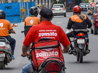 महिलेचा स्मार्ट हॅक, एका जुगाडने संपवली स्विगी-झोमॅटोच्या डिलिव्हरी चार्जची कटकट महिलेचा स्मार्ट हॅक, एका जुगाडने संपवली स्विगी-झोमॅटोच्या डिलिव्हरी चार्जची कटकट