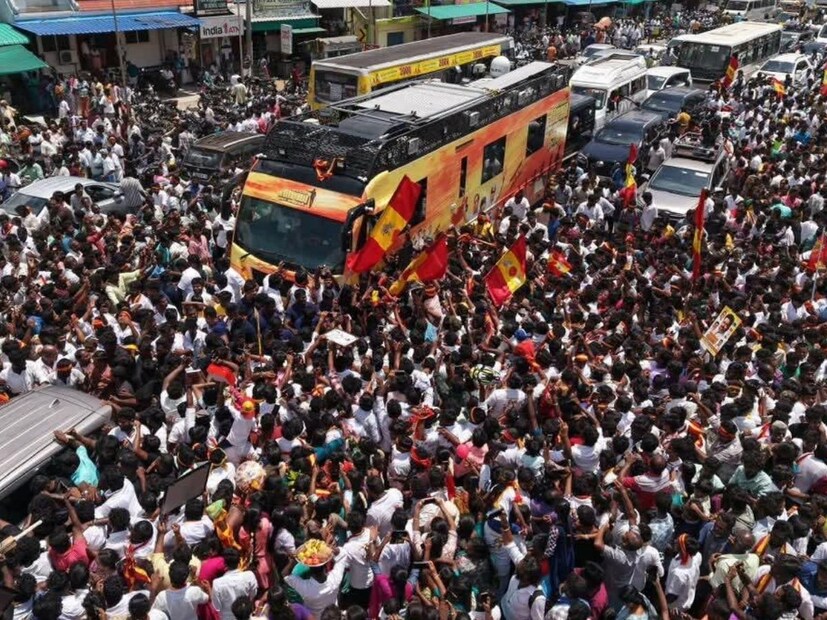करूर या भागात विजय यांची आज रॅली पोहोचली तेव्हा मुंग्यासारखी गर्दी झाली होती. लहान, मोठ्या आणि वृद्धांनी या रॅलीला तुफान गर्दी केली होती.